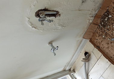 平罗卫生间测漏水