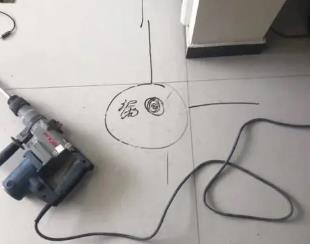 平罗测漏水公司专业分享下使用专业仪器检测家中漏水案例